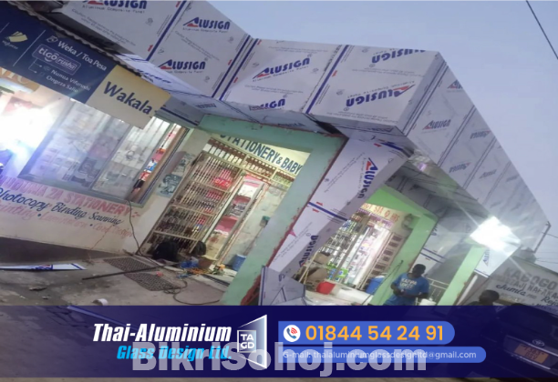 ACP/Aluminium Composite Panel Sheet Supplier in BD